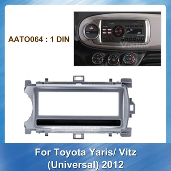 Autorádio Fascia pre Toyota Yaris Vitz 2012 (Univerzálny) DVD rám Dash Mount Kit Adapter Výbava Tváre Panel Rám Panel 2 Din