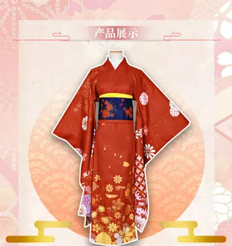 Azur Lane Kantai Zber Yuudachi Cosplay Kostým Kimono Šaty Jednotné Halloween Karneval Anime Oblečenie