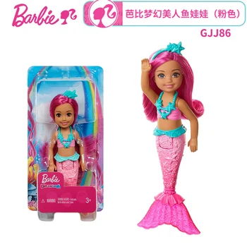 Barbie Dreamtopia Bábika Chelsea Morská víla Baby Hračky pre Dievčatá Málo Spoločného Rainbow Bábiky Juguetes Deti Hračka Darček Princezná Brinquedos