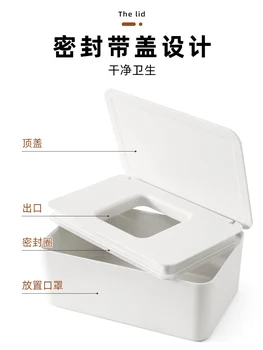 Biele Obdĺžnikové Plastové Veľké Masky Organizátor Ploche Moderný Dizajn Medicíny Box Produkt Organizador Mariage Dekorácie EC50SN
