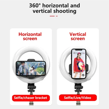 Bluetooth Selfie Stick Statív S LED Krúžkom Svetlo Rozšíriteľný Telefón Selfie Stick pre Video Fotografovanie Stmievateľné Krúžok Lampa+Statív