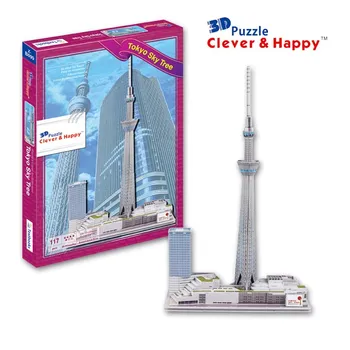 Candice guo! 3D puzzle šikovný & rád papier model DIY zostaviť hračka Tokyo sky tree slávnej budovy darček k narodeninám 1pc