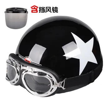 Capacete ,Moto Prilba Motocyklové prilby pol prilba elektrický motocykel Anti-UV Roztomilý Kožené prilba 