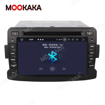 Carplay DSP Pre Renault Duster 2012 2013 2016 Android Multimediálny Prehrávač GPS Hlavu Jednotka Audio Auto Stereo Rádio Rekordér