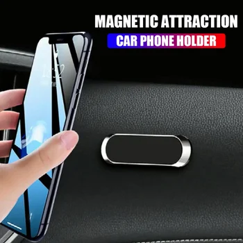 Creative auto držiaka telefónu domácej podpory univerzálny stick magnetické sacie auto, mobilný telefón podporovať