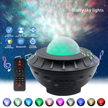 Diaľkové Ovládanie Farebné LED Hviezdne Nebo Projektor Hudby Laser Noci Svetlo (A)