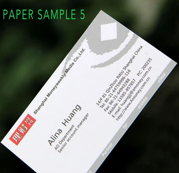 Doprava zadarmo 200pcs špeciálnu textúru papiera, vizitiek tlač 280 - 300gsm recyklovaný papier navštívte kartu