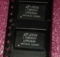 Dovezené z LTM8040IV SN54HC245J DCV010505DP-U CXD1265R