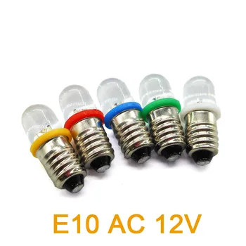 E10 Skrutku na Čítanie Svetlo Korálky AC 12V Žiarovka Ukazovateľa Ukazovateľ / Výstražné Svetlo / Signal LED Perličiek