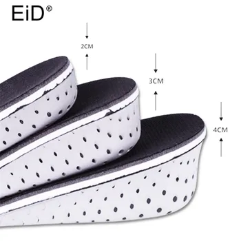 EID Zvýšenie Výšky Vložky pre Mužov/Ženy Pohodlné Pamäťovej Peny Vzduchovom Vankúši Pupkového výťahov Obuvi Stielka Obuvi, Textilných Vložiek Pad