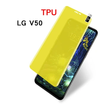 EXUNTON Pre LG G7 G8 ThinQ LG G8S LG V40 V50 ThinQ Predné Úplné Pokrytie Ultra-tenké, Super Jasný, Mäkký TPU Screen Protector Film