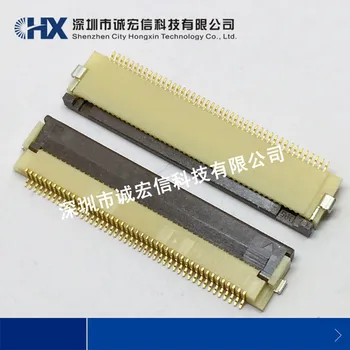 FH12-45S-0.5 SH(55) rozmiestnenie 0,5 mm 45PIN drapákové je spojený s HRS pôvodný konektor