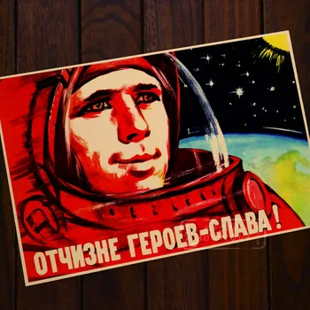 Gagarin je priestor Astronauti Sovietskej socialistickej výstavby propaganda Retro Dekoratívne Nástenné Plátno Nálepky, Plagáty Bar Domova