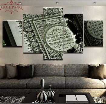 Gohipang 5 Panely Plátno Na Maľovanie Islam Biblie Umenie Moslimských Plagát Maľovanie Izba Dekor Tlače Plagát Rám Wall Art Obrázky