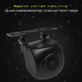 HD Star Nočné Videnie Auto Fotoaparát AHD Veľkej Obrazovke Navigácie Vyhradená Pohľad Zozadu Obrázok Cúvaní Kamera