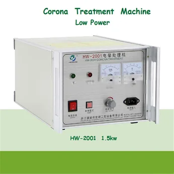 HW-2001 Povrchu Corona Liečba Stroj Pre PP PE PS Film,8-25 Khz Výstupná frekvencia je spojitá nastaviteľné 30-80m / min rýchlosť