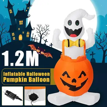 Halloween Roztomilý Popruh Tekvica Ghost Nafukovacie Airblown Dom Dvore Rodinného Mimo Trávnika Holida Domov Prop Inflatables Ha X6V6