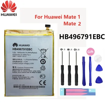 Hua Wei Originálne Batérie HB496791EBC 4050mAh Pre Huawei Mate 1 MT1-T00 MT1-U06 Mate 2 MT2-C00 MT2-L02 MT2-L05 Telefón Batérie