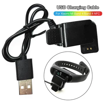 Inteligentný Náramok Klip USB Nabíjací Kábel, Nabíjací Adaptér pre Xiao-mi mi Band 4 NFC