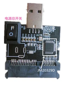 JM20329D Prenos Board SATA Pevný Disk USB SSD Karty Výroby Nástroj