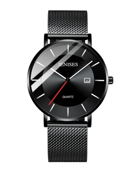 Jenises Pánske Hodinky Quartz Analógové Náramkové hodinky Pre Človeka Ultra Tenké Náramkové hodinky 2020 Muž Obchodné Kalendár Hodiny horloges mannen