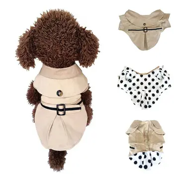 Jeseň/Zima Psie Oblečenie Roztomilý Pes Kabát Teplý Pes Windbreaker Bunda pre Malé Stredné Psie Oblečenie Kabát XS-XL Frence Buldog