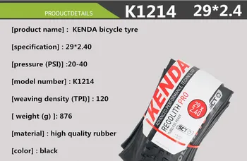 KENDA K1214 ultralight MTB 120 TPI 29*2.4 Skladacie Pneumatiky DH Zjazdové Pneumatiky