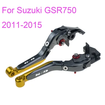 KODASKIN Ľavej a Pravej Skladacie Rozšíriteľný Brzdové Páčky Spojky pre Suzuki GSR750 2011-
