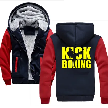Kick box Hoodies Mužov s Kapucňou Bežné Vlna Zimné Pribrala Teplý Kabát, Mikiny Kabát, Sveter na Zips Hoody Muž Oblečenie