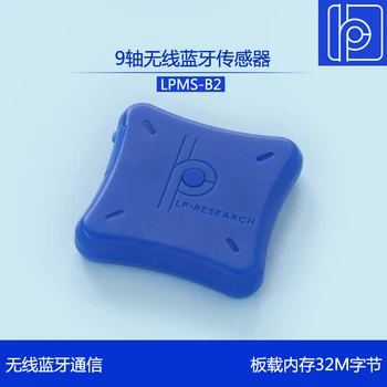 LPMS-B2 9 Os Bezdrôtové Bluetooth Prenos Postoj Senzor/Gyroskop/IMU Micro Inerciálnych Meracích Modul