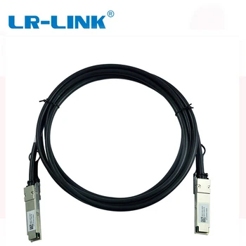 LR-LINK QSFP+ na QSFP+ 3 M 40 G Pasívne Priame Pripojiť Medi Twinax Kábel