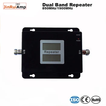 Lcd dual band GSM 850/ 1900 ks Signál Booster repeater +Lpda Antény 2g 3g mobilný Telefón signálu repeater (Krytie: 500M)