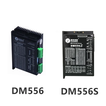 Leadshine Ovládač DM556/DM556S/DM556C 57/86 two-phase stepper motor ovládač 20-50VAC 0.5-5.6 A