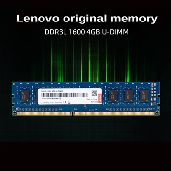 Lenovo Ram PC Pamäť Memoria 4GB DDR3 8GB 1600MHz 240Pin Ploche Počítača Pamäť Nové Dimm Stoja procesory AMD/Intel