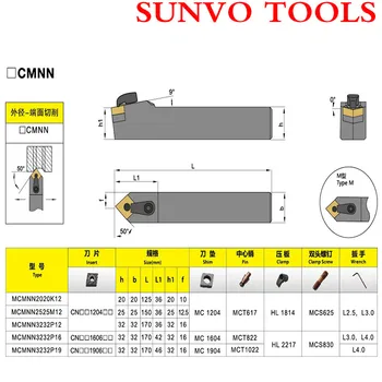 MCMNN Uhol 40 or50 M model CNC sústruženie Nástroj Holde MCMNN2525M12/2525M16-80L/100L Použiť karbidu CNMG120408 vložiť MCMNN