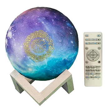 Moon Light Recitovať Korán, Bluetooth Reproduktor Hráč Dotykové Diaľkové Ovládanie Lampa