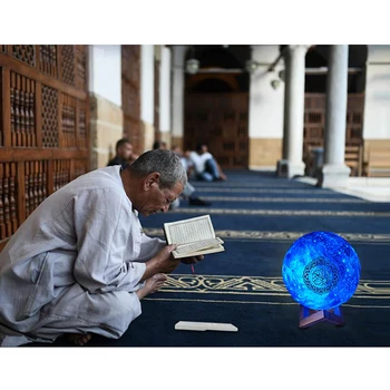 Moon Light Recitovať Korán, Bluetooth Reproduktor Hráč Dotykové Diaľkové Ovládanie Lampa