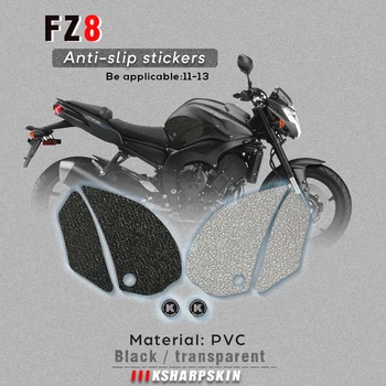 Motocykel palivovej nádrže tank pad grip ochrany nálepky koleno grip strane nášivka pre YAMAHA 11-13 FZ8 14-15 FAZER 8 ABS 11-13 FAZER