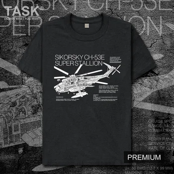Muži Sikorsky CH53E Super Stallion Mužov Krátky Rukáv T-Shirt Letné Módy Teen Samec Krátky Rukáv, Vzor O-Krku Lumbálna T-Shirt