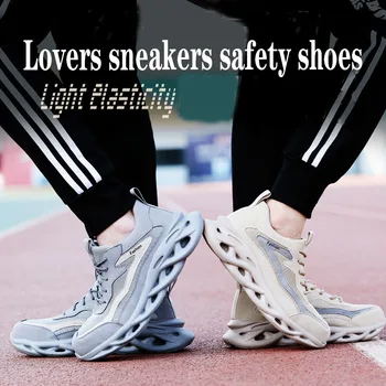 Módne pánske topánky vonkajšie ľahký priedušný pracovné topánky steel hlavu anti-rozbíjanie anti-punkcia izolácie bezpečnostná obuv