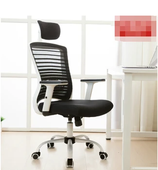 Na obrazovke počítača handričkou stoličky, kancelárske stoličky Domácnosti oka stolička otočná stolička Módne zmluvne špeciály ergonómia