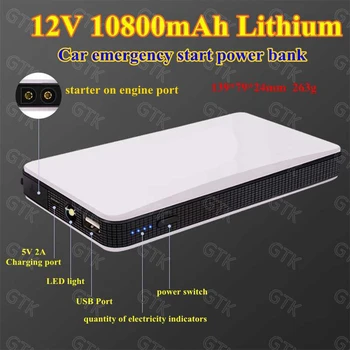 Nabíjateľná 12V 10800mAh Lítium-iónová batéria 12V 10Ah li-ion batéria pre Spustenie power bank napájanie+Nabíjačka