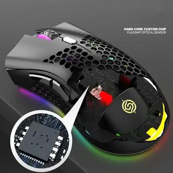 Nabíjateľná RGB LED Optické Honeycomb Hra Myší 1600DPI 2.4 G USB Bezdrôtová Myš
