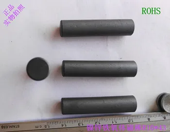 Ni-Zn Feritov Valcové Magnetické Tyče R 10 * 43 Filter Anti-interferencie Rod Cievky Cievka Tlmivka