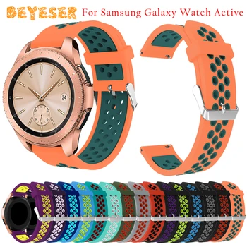 Nové Farby sledovať popruh Pre Samsung Galaxy Sledovať 42mm Dvojité Farby, Okrúhly Otvor Štýl Športové Silikónové watchband Náramok náramok