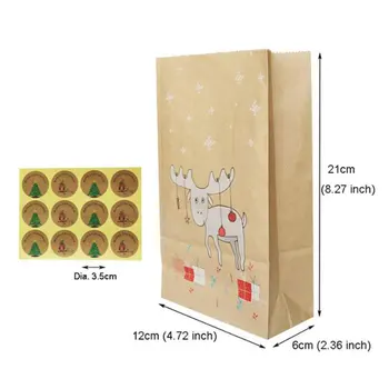 Nové Kraft Papier na Pečenie Balenie Vrece ChristmasXmas Candy Dezert CandyPaper Taška S Vianočný balenie GiftPresent Taška
