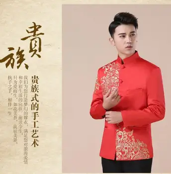 Nové Módne Mužov Phoenix Tang Kabát Čínsky bunda Vintage Oblečenie Výšivky Topy Svadbu