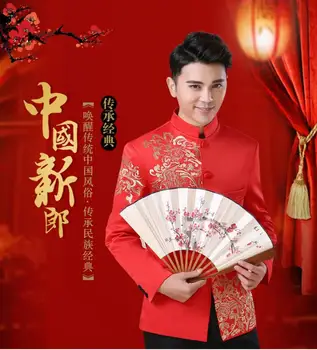 Nové Módne Mužov Phoenix Tang Kabát Čínsky bunda Vintage Oblečenie Výšivky Topy Svadbu
