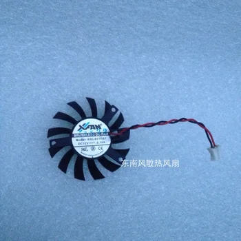 Nový RSL4510B1 ventilátor s priemerom kotúča je 43MM 12V 0.10 grafickú kartu hydraulické chladiaci ventilátor