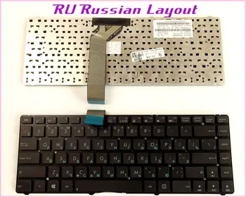 Nový ruský RU Rozloženie Klávesnice pre ASUS A85 A85V R400 R400V R400VD U44 S46 N45 E45 AK46 K45N K45 Laptop/Notebook Bez Rámu